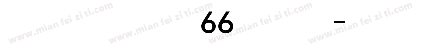 August Sans 66 Mediu字体转换